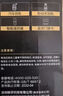 传应南孚石墨烯CR2032纽扣电池5粒3V锂电池适用大众奥迪宝马等汽车钥匙遥控器小米盒子耳温枪等cr2032 实拍图