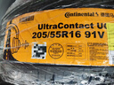 德国马牌（Continental）汽车轮胎205/55R16 91V FR UCJ+ 适配丰田卡罗拉/朗逸/速腾/宝来 实拍图