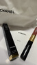 CHANEL香奈儿[官方正品]双效持色唇釉 镜面口红 持妆化妆品 礼物 明星色号 | 174号 - 米粉色 晒单实拍图