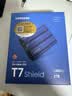 三星（SAMSUNG）2TB Type-c接口 移动固态硬盘 T7 Shield 魔力蓝 NVMe读速1050MB/s 手机直连Mac mini外接三防保护 实拍图