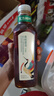 农夫山泉东方树叶青柑普洱茶900ml*12瓶无糖茶饮料0糖0脂0卡整箱饮品 实拍图