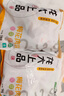 龙大肉食国产猪排骨块净重2斤 猪排骨 免切出口级排骨 猪肉 烧烤煲汤食材 实拍图