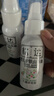 松达婴儿山茶油宝宝抚触油新生儿按摩润肤身体油护臀膏50ml  实拍图