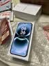 华为（HUAWEI） 畅享 90 Pro Max 256GB 全网通手机 8500mAh华为巨鲸大电池 飞天青 *【赠云盘】 实拍图