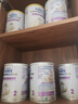 雀巢（Nestle）能恩全护适度水解婴幼儿奶粉7HMO双益生菌3段12-36个月800g/罐*6 实拍图
