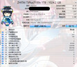 致态（ZhiTai）长江存储 1TB SSD固态硬盘 NVMe M.2接口 TiPlus7100s系列 实拍图