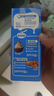 雀巢（Nestle）烘焙原料淡奶油常温存储易打发蛋糕淡奶油250ml*3 实拍图
