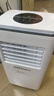荣事达【3秒速冷丨旗舰新品】移动空调制冷一体机可移动式空调无外机免安装便携立式客厅厨房冷暖小空调 【2匹单冷】全屋疾速制冷丨冷量升级 3.5℃冰风丨全屋制冷丨送货上门丨免安装 实拍图