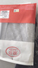 浪莎粗螺纹背心男纯棉修身夏季薄款跨栏高端打底汗衫休闲运动紧身健身 ·【1灰1白】· 纯棉粗螺纹 2XL /180：修身版型建议选大一码 实拍图