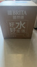 碧然德（BRITA）过滤净水器 滤水壶 净水壶 海洋系列 去水垢专家版滤芯11枚 环保加固包装 实拍图