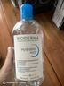 贝德玛（BIODERMA）蓝水卸妆水润妍洁肤液500ml 保湿干皮敏感肌不刺激 实拍图
