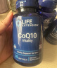 Life Extension沿寿还原型辅酶Q10胶囊备孕含PQQ泛醇coQ10 3瓶装美国进口 实拍图