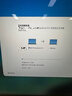 Apple/苹果AI/MacBook Air15英寸M5 (10+10核) 32G 1T银色笔记本电脑Z1LS00024 实拍图