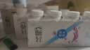 伊利畅轻低温酸奶 生牛乳 原味紫米爆珠风味发酵乳250g*4 酸牛奶 实拍图