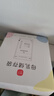新贝 储奶袋 母乳储存保鲜袋 可冷冻加厚防漏 200ML90片 实拍图