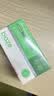 毕亚兹 盒装 1GB USB2.0投标U盘 环保迷你 公司企业竞标专业投标优盘 十只装 UP018 实拍图