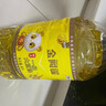 福临门金阙谣精选一级 大豆油5L 食用油 中粮出品 新老包装随机发 实拍图