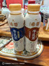 统一希蒂牛乳茶大红袍玫瑰味慢煮牛乳茶滋味真香浓450ml/瓶整箱奶茶 2口味混合450ml*5瓶 实拍图