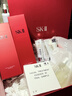 SK-II神仙水精华液330ml礼盒sk2补水保湿护肤品套装化妆全套生日礼物女 实拍图