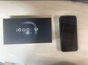 vivo iQOO15 国家补贴 第五代骁龙8至尊版 2K三星珠峰屏 电竞芯片Q3 7000mAh蓝海大电池 旗舰电竞手机 传奇版 16GB 512GB 官方标配 实拍图