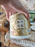 清风有芯卷纸 原木金装4层140克*10卷 卫生纸纸巾  厕纸 卷筒纸 单提 实拍图