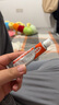 【原研药】达克宁硝酸咪康唑乳膏20g脚气药止痒脱皮烂脚丫真菌感染自营软膏脚臭专用药灰指甲搭硝酸咪康唑散 实拍图