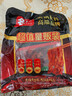 名揚名扬火锅底料量贩装1098g（500g+360g+238g）牛油清油小龙虾调料 实拍图