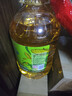 嘉实多（Castrol）极护智E版 全合成机油 汽机油润滑油 5W-30 SP/C2 1L 汽车保养 实拍图