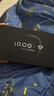 vivo iQOO15 国家补贴 第五代骁龙8至尊版 2K三星珠峰屏 电竞芯片Q3 7000mAh蓝海大电池 旗舰电竞手机 传奇版 16GB 512GB 官方标配 实拍图