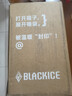 黑冰（BLACKICE）新款【G系列木乃伊式鹅绒羽绒睡袋】露营保暖抗寒成人羽绒睡袋 红色 G1000 M码(新标准) 实拍图
