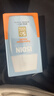 怡思丁（ISDIN）水感防晒霜隔离30ml*3 SPF50进口面部高倍防晒防水防汗520礼物女 实拍图