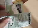 红豆A类抗菌枕头枕芯护颈枕睡眠颈椎病深度睡觉专用中枕48*74cm一只装 实拍图