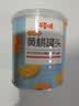 百草味  水果黄桃罐头糖水童年零食休闲小吃 黄桃罐头果捞312g/罐 实拍图