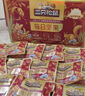 三只松鼠每日坚果750g30袋独立包装腰果开心果干休闲零食礼包端午团购送礼 实拍图