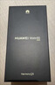 HUAWEI Mate 80 麒麟9020 12GB+256GB云杉绿 第二代红枫影像 鸿蒙AI 超可靠玄武架构 鸿蒙系统华为手机 实拍图