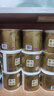 清风有芯卷纸原木金装 4层180克*27卷 卫生纸纸巾 箱装 厕纸 卷筒纸 实拍图