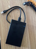 绿联USB3.0移动硬盘盒 2.5英寸外置硬盘盒 适用笔记本电脑台式机外接SATA串口SSD机械固态硬盘盒子 实拍图