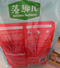 麦富迪狗粮 藻趣儿狗粮成犬粮牛肉螺旋藻 均衡营养7.5kg/15斤 实拍图