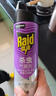 雷达（Raid）杀虫剂喷雾550ml*2瓶无香型家用室内杀虫气雾剂 蟑螂药 灭蟑螂 实拍图