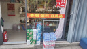 青岛啤酒（TsingTao）经典拉格500ml*8罐+全麦白啤500ml*2罐 礼盒装 618超市热卖 实拍图