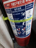 绿消25新国标商用干粉灭火器4公斤国家消防3c认证京东自营家用4kg车载 实拍图