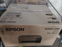 爱普生（EPSON）【6代新品】L1358 墨仓式A4彩色无线单功能家用打印机 家用/办公 AI学习打印机（微信/远程打印） 实拍图