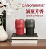 香百年车载香薰新款汽车香水香氛上新故宫联名摆件高档持久留香空气清新 实拍图