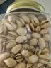 百草味本味甄果高端开心果400g 每日坚果干果零食大颗粒无漂白罐装送礼 实拍图