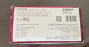 爱马斯（AMMEX）一次性手套乳胶100只大码加厚实验室防护清洁原装进口橡胶手套 实拍图