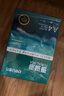 得力（deli）珊瑚海A4打印纸80g500张 单包复印纸 双面加厚草稿纸 打印书写绘画 7377【销冠系列】 实拍图