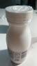钙尔奇（Caltrate）钙片 VD3多种矿物质维生素D 液体钙礼盒 儿童礼盒中老年送礼 钙尔奇液体钙 90粒*3瓶 （135天量） 实拍图