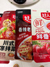 好人家高纤谷物粉蒸肉调料120g【0添加防腐剂】含膳食纤维低负担 实拍图