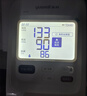 鱼跃（yuwell）房颤第一电子血压计S67XR血压仪医用高精准高血压测量仪家用旗舰 实拍图