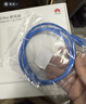 华为路由 BE3 Pro 疾风版【Pura  90 适配】WiFi 7+  智能高增益天线 千兆路由器 无线家用路由器 实拍图